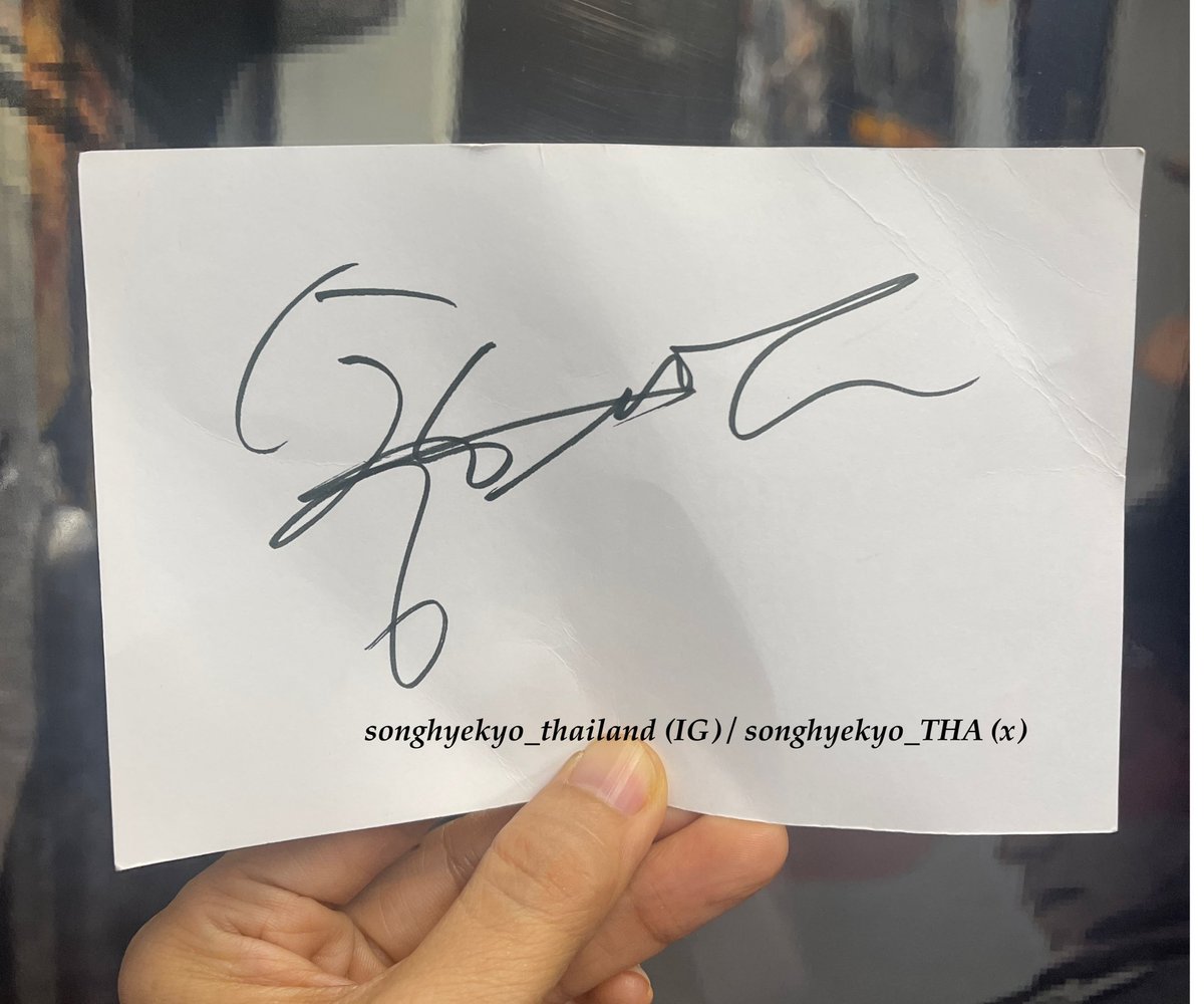 songhyekyo_THA's tweet photo. #SongHyeKyo 🇹🇭💎#CHAUMET

ทู้กคนนนนน… วิญญาณแอดไปไม่กลับแล้วคร้า

ความอดข้าวอดน้ำทั้งวัน..ตอนนี้ความหิวเป็นศูนย์

มันเกินกว่าคำว่าดีใจอ่ะ…ความรู้สึกตื้นตันมันล้นออกจากข้างใน

ขอบคุณเมนที่สวยใจดีที่สุดในโลก 😭🥹🥹

#songhyekyo #ซงฮเยคโย #송혜교#WelcomeHyeKyoToThailand https://t.co/BPDUDOuPun