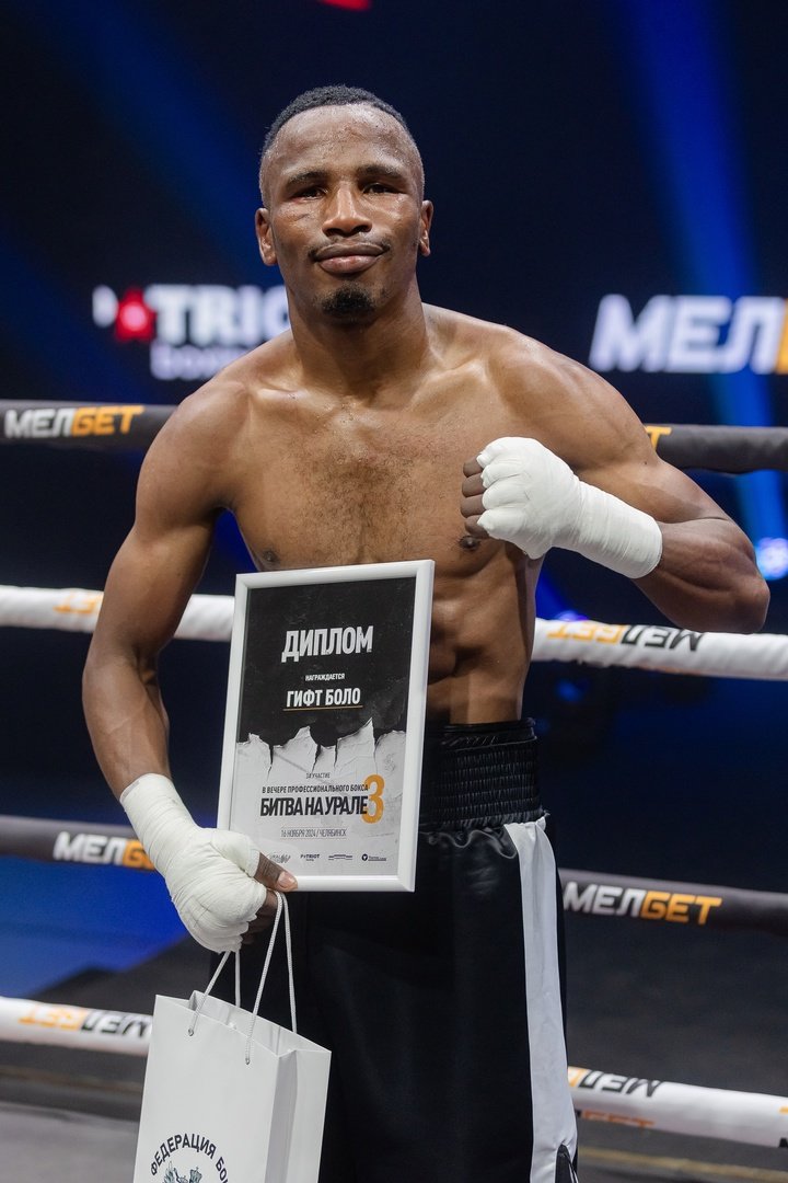 Gift Bholo 🇿🇦 tweet media