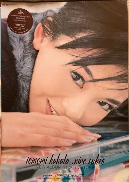 globe1979's tweet photo. #華原朋美　
#ninecubes  
produced by TETSUYA KOMURO 
#小室哲哉 https://t.co/jgXkeIGZZH