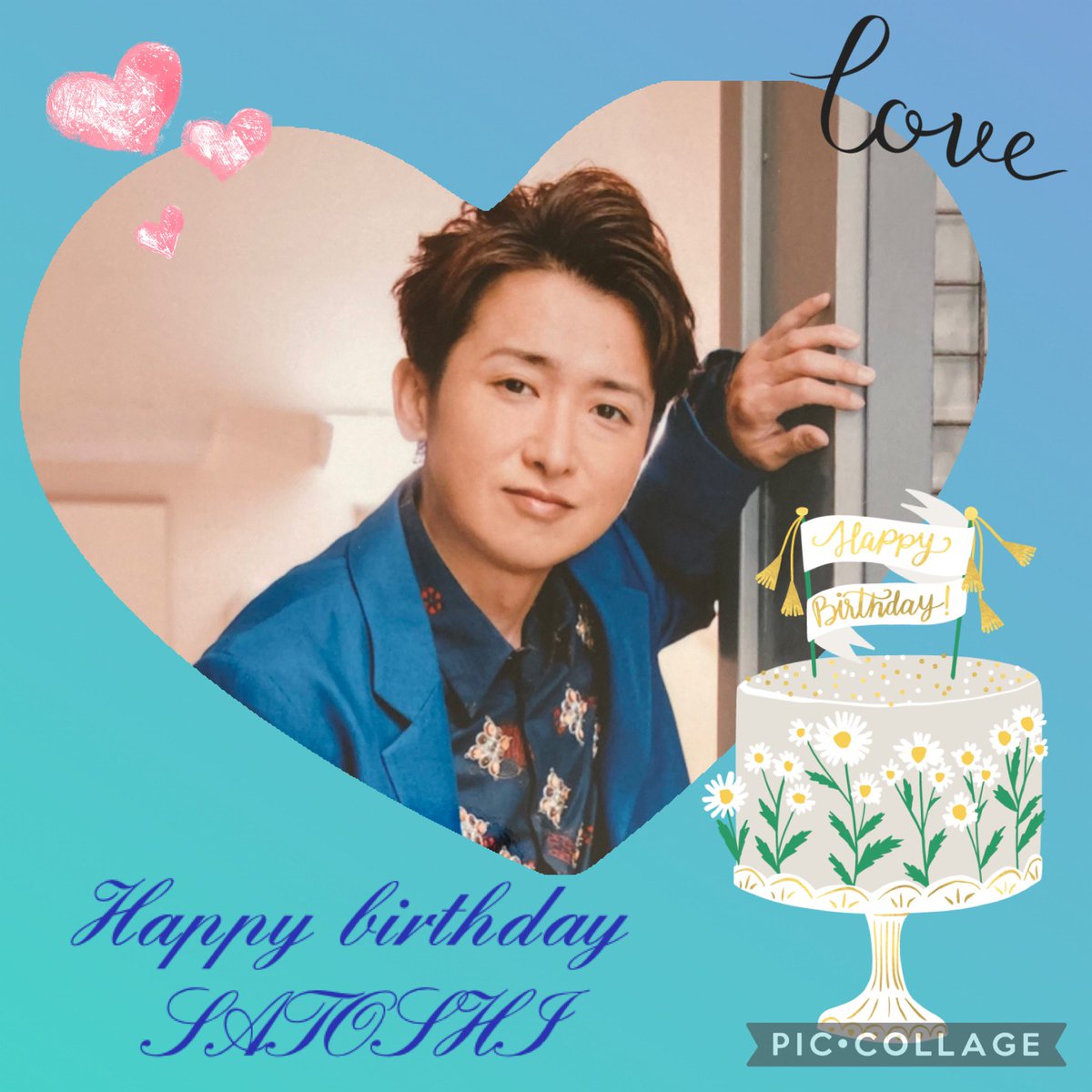 kebi01's tweet photo. 智くん44回目のお誕生日おめでとう🎉　　
今日は私達ファンの子にとっても大切な日💙

逢えなくてもずっとずっと大好きだよ
智くん笑顔でいてね🩵

 #大野智誕生祭2024
#大野智さんが大好きです 
#お母さんいつも産んでくれてありがとう https://t.co/5RrUHcdVu1