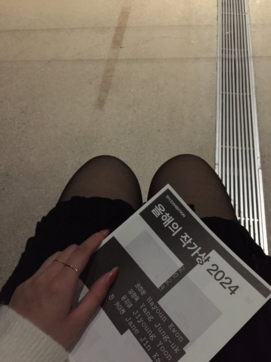 nek5s's tweet photo. 국현미 서울 올해의 작가상 2024 전시 드디어 보고 왔다!!
난해하지만 그 난해함이 주는 깨달음이야말로 정말 뜻깊은 것… https://t.co/rVHN54AYSq
