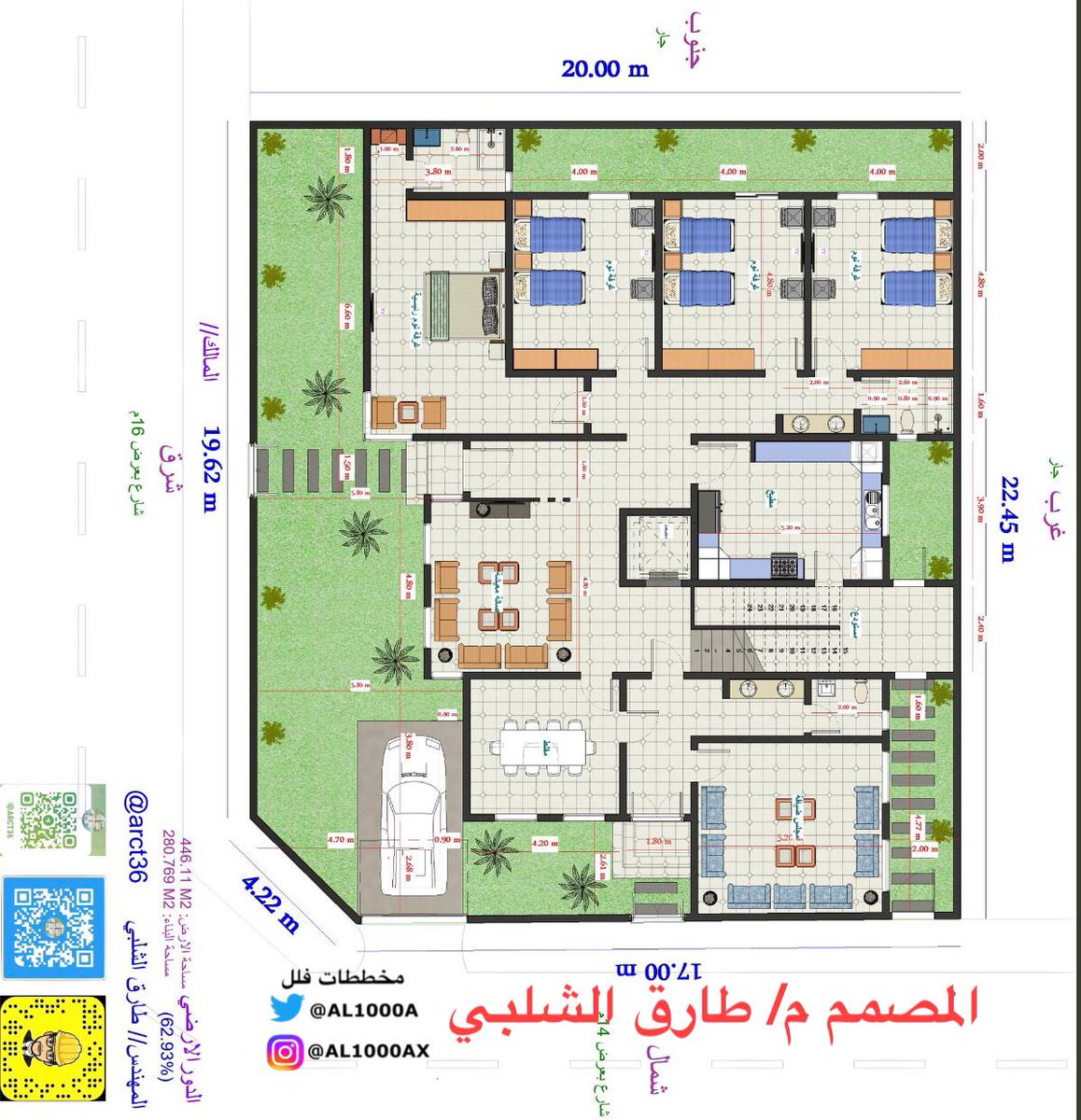 GVPlans's tweet photo. #مخططات_دور_واحد

مخطط دور واحد 
▪️اطوال الارض 20x22.5
ع شارعين زاوية 
▪️مسطح البناء 280 م٢
المصمم م/ طارق الشلبي - جدة 🇸🇦
… https://t.co/3H9vMbpeUR