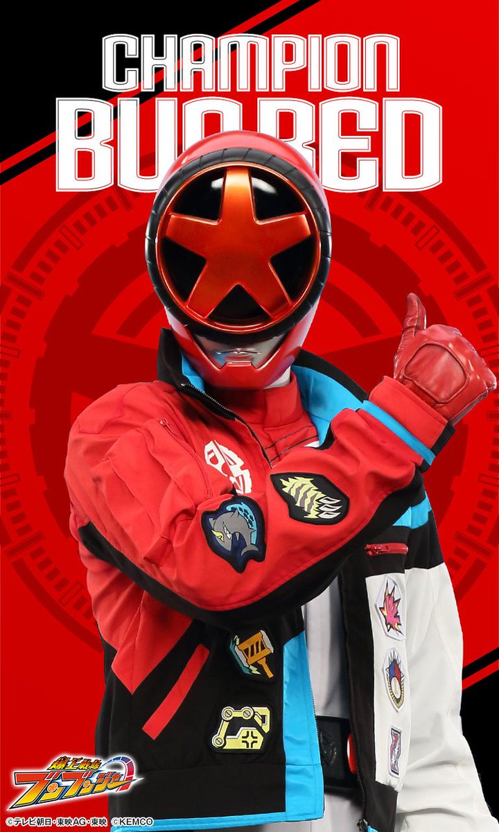 IzDisNameTaken's tweet image. This months wallpapers

-Champion BUN Red
-Champion BUN Blue
-Kamen Rider Gavv Bushel
-Kamen Rider Valen Bushel