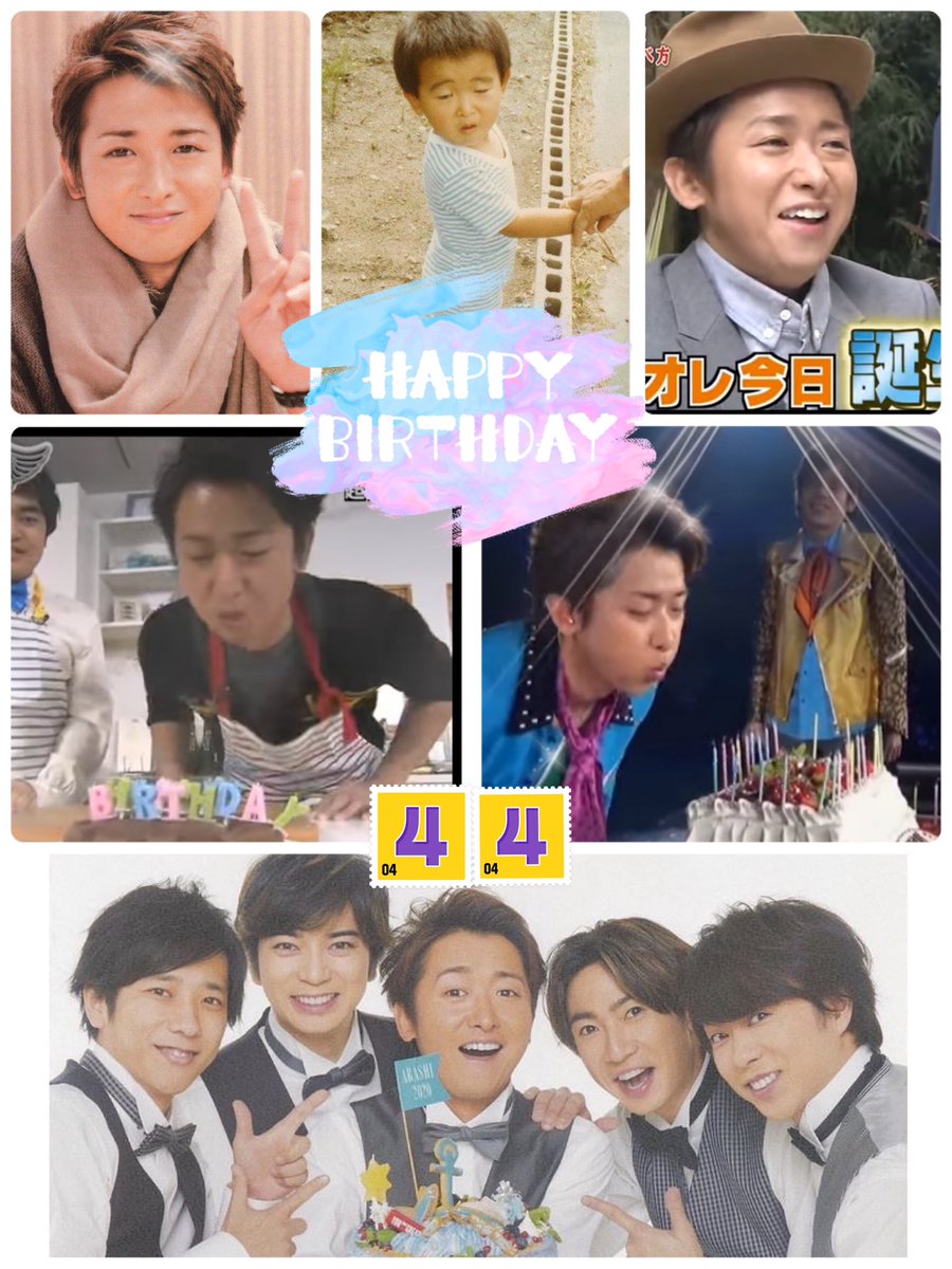 お誕生日おめでとう🎈🎂🎉
#大野智
#大野智生誕祭
#44歳おめでとう🎉
 #satoshiohno