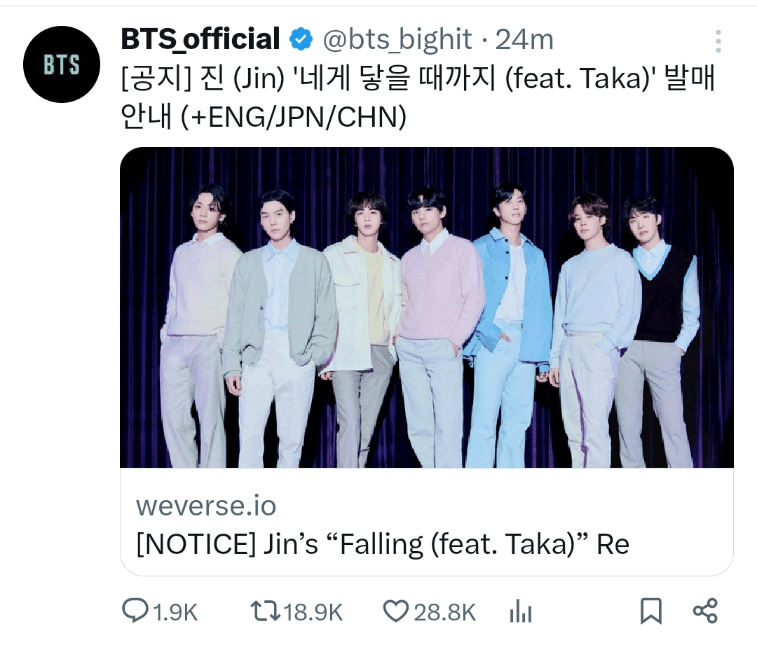 MUSIKMENFESS's tweet photo. 🩵 alamak ada aja gebrakannya orang-orang ini😭😭😭 https://t.co/UC6PKogUIv