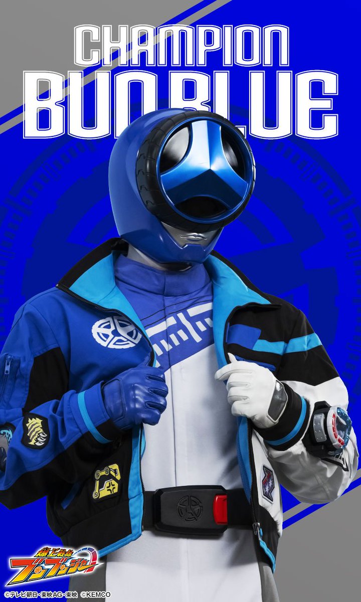 IzDisNameTaken's tweet image. This months wallpapers

-Champion BUN Red
-Champion BUN Blue
-Kamen Rider Gavv Bushel
-Kamen Rider Valen Bushel