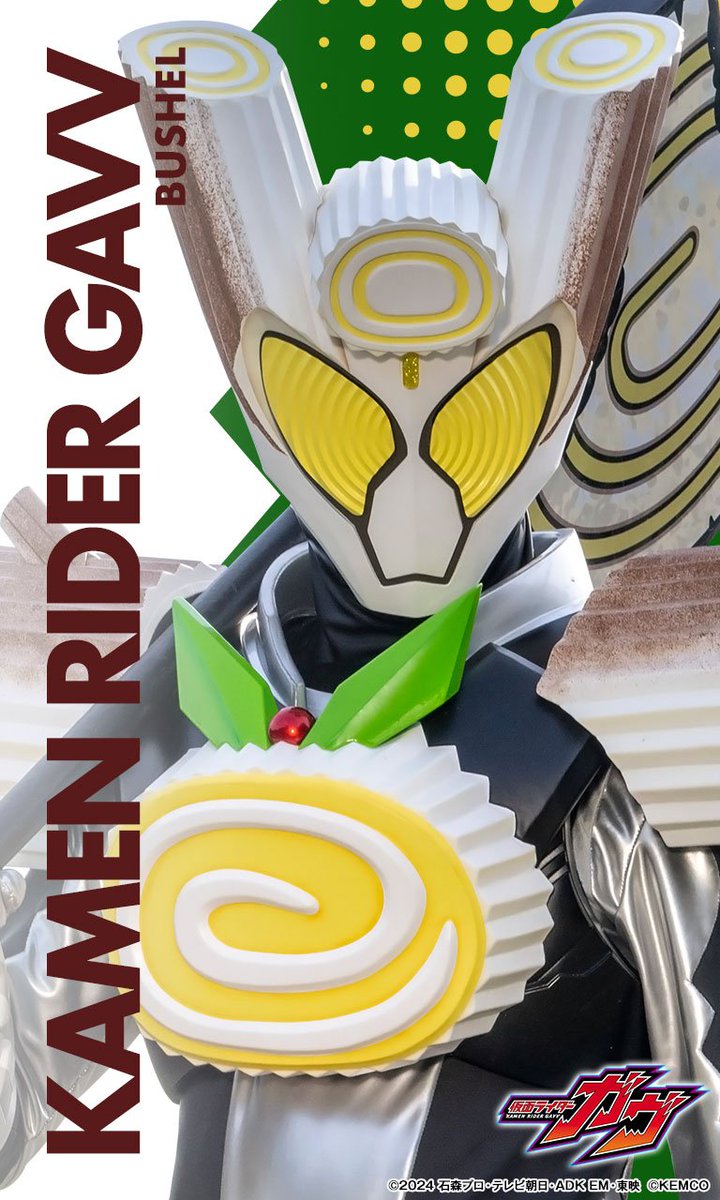 IzDisNameTaken's tweet image. This months wallpapers

-Champion BUN Red
-Champion BUN Blue
-Kamen Rider Gavv Bushel
-Kamen Rider Valen Bushel