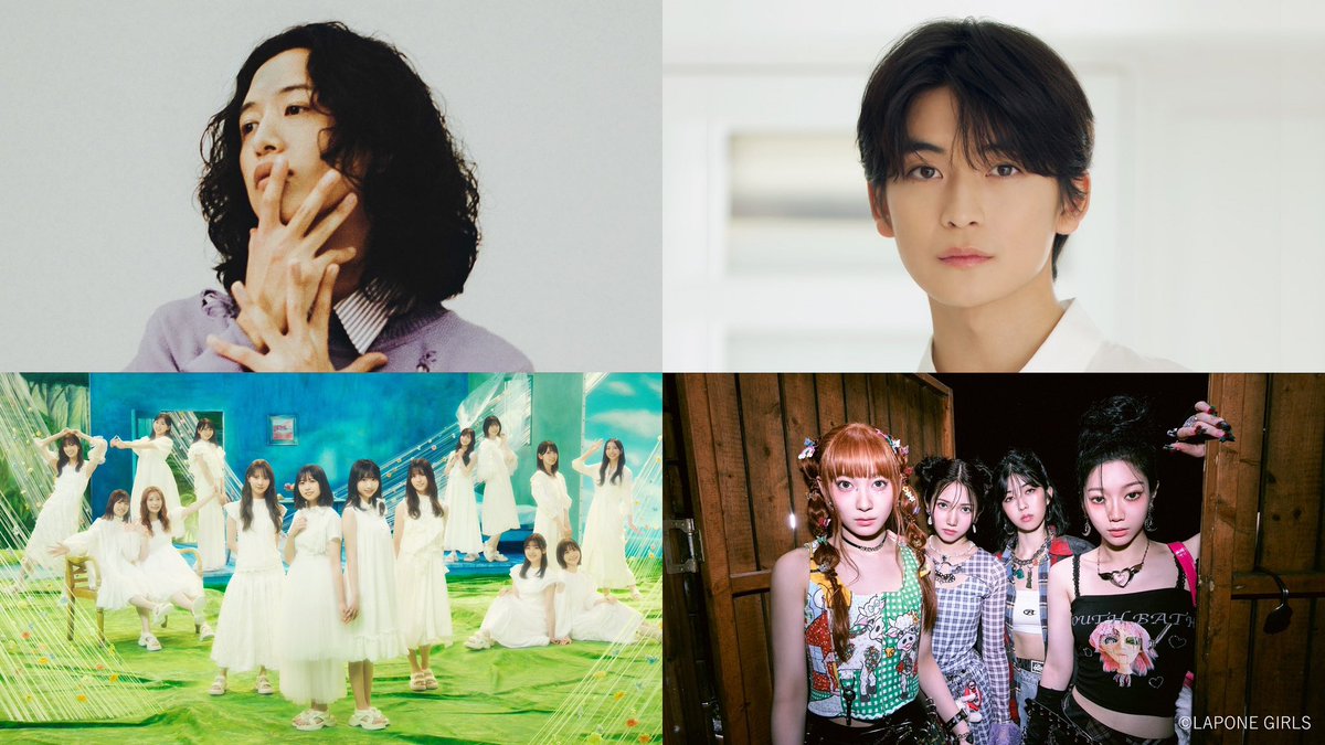 fumiya__annx's tweet photo. ／
🎉開催決定！🎉
オールナイトニッポンXスペシャルライブ2025
2025年2月11日(祝・火)横浜アリーナ
＼
出演 #キタニタツヤ #高橋文哉 #日向坂46 IS:SUE
#ISSUE 
 
🎫チケット最速先行受付中
受付12/8(日)23:59まで（先着方式）
 
コチラから👇
https://t.co/hc3vCCynS4
 
#ANNPSPライブ
#高橋文哉ANNX https://t.co/XDOUKqIDct