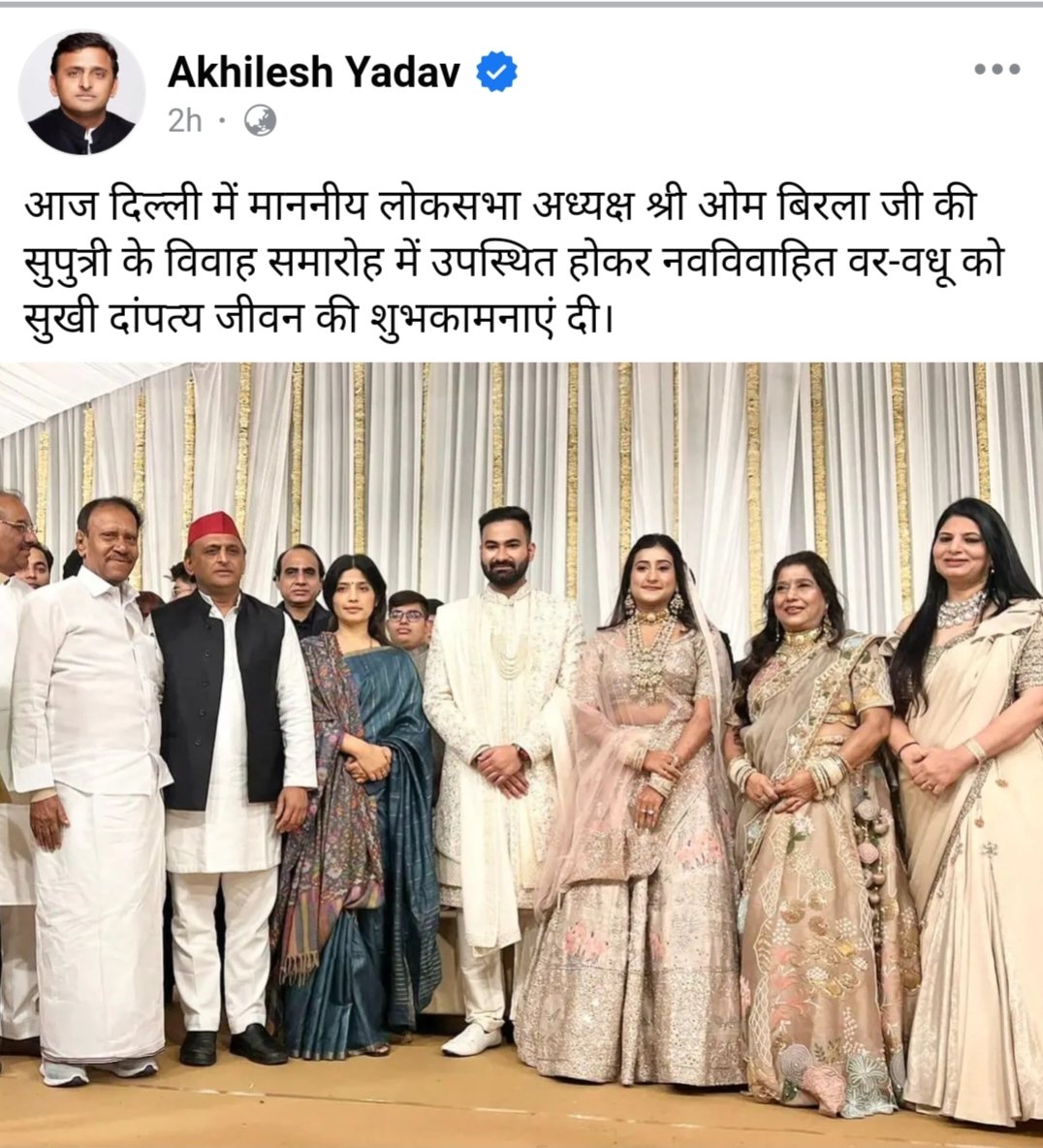 khankamran078's tweet photo. अध्यक्ष जी ये दोहरा चरित्र आखिर मुसलमानों के लिए क्यों है आपका,बिरला जी तो बहुत बड़े हितैषी हैं मुसलमानों के जो आप उनके पास गए थे, क्या हमारी तकलीफ आपके लिए महज़ वोट लेने का जरिया है, आपने मोहम्मद आज़म ख़ान साहब और उनके परिवार की तकलीफों पे भी सियासी रोटी सेकी। @yadavakhilesh https://t.co/Yt6FbVFy9H