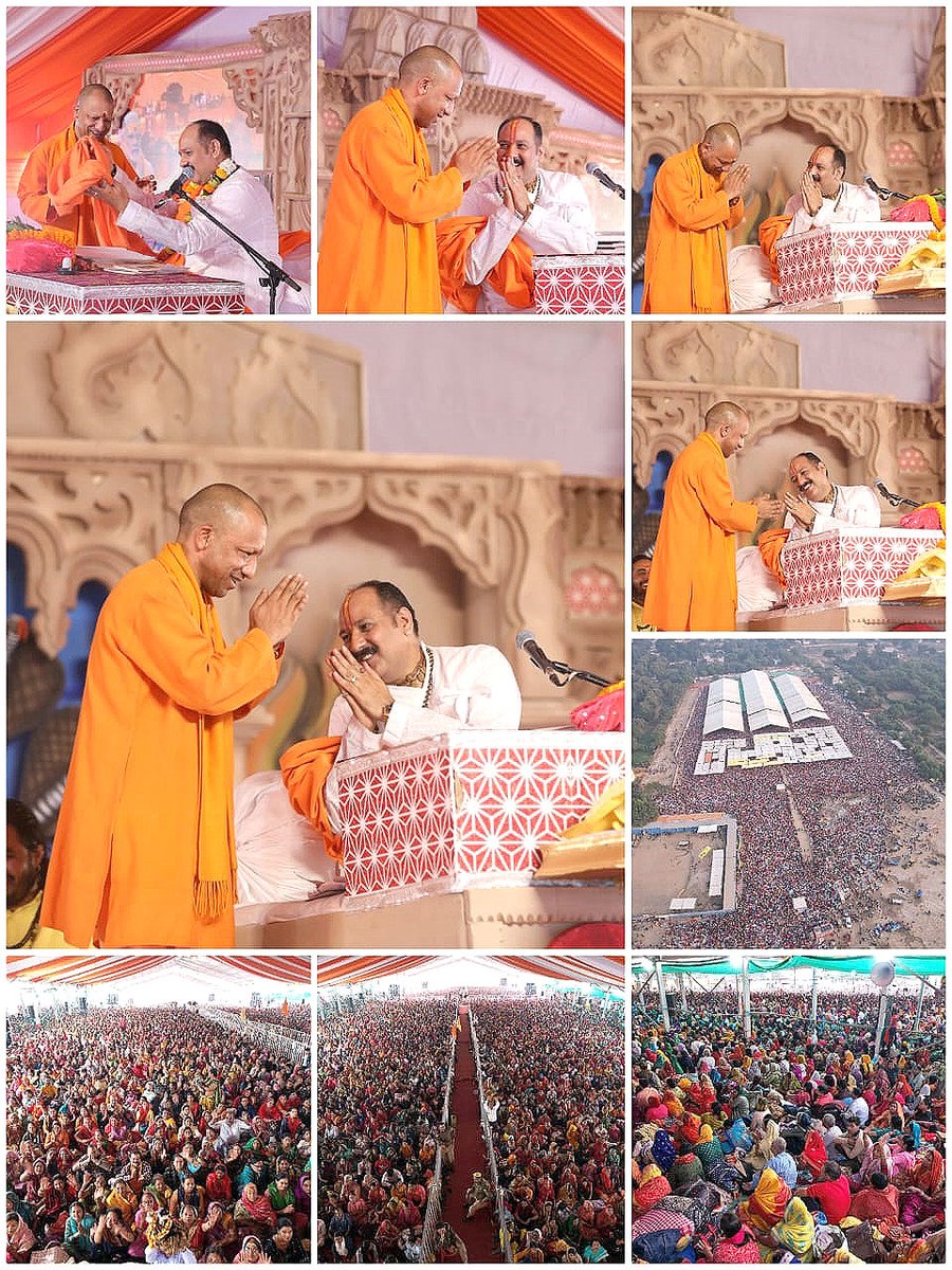 बाबा विश्वनाथ जी की पावन नगरी वाराणसी स्थित सतुआ बाबा गोशाला, डोमरी में आयोजित श्रीशिवमहापुराण कथा में आज सम्मिलित होने का सौभाग्य प्राप्त हुआ।

इन पावन कथाओं के माध्यम से राष्ट्रीय एकता को संबल व राष्ट्रधर्म को मजबूती प्राप्त हो रही है।

श्रीशिवमहापुराण कथा के आयोजन से जुड़े सभी