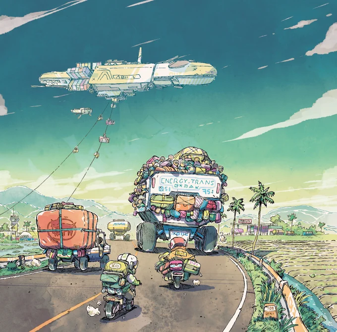Road 