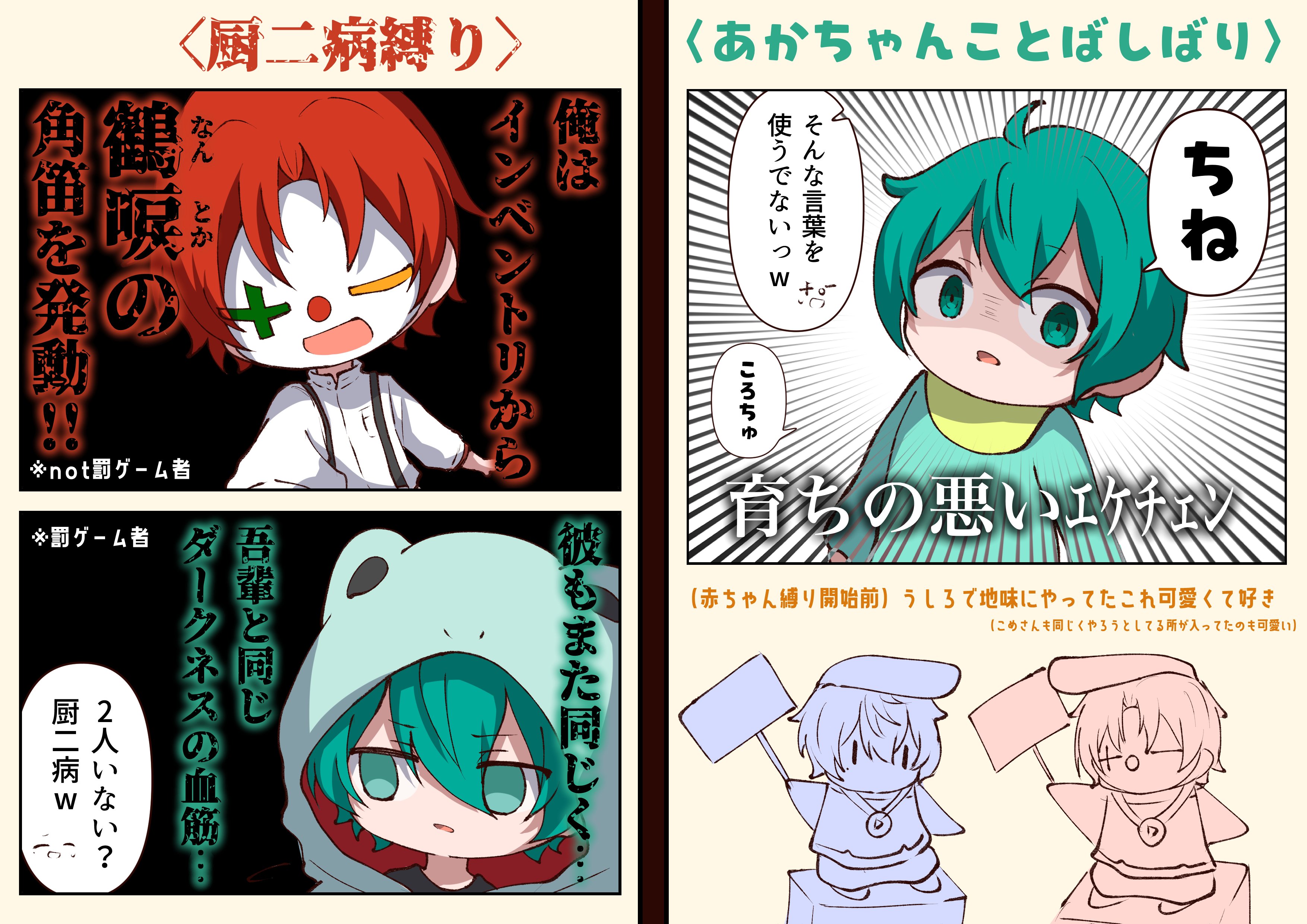 なつ様 なつ。 (@natsu_lzk) / X