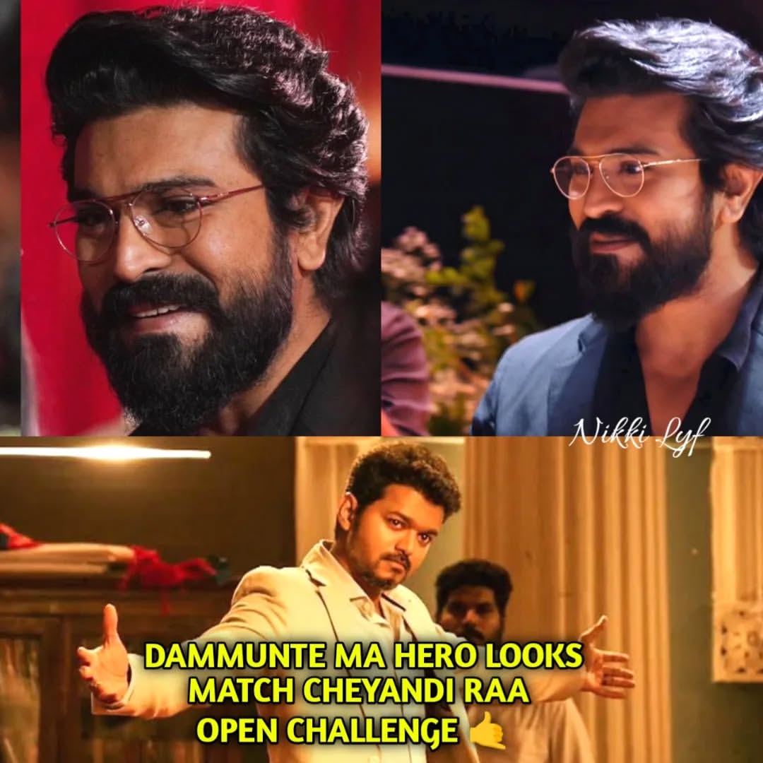 RCPK_Cult's tweet image. Open challenge 💪 
Records tho kadu just looks tho savadengutha 🤙🔥🔥🔥
Records kavali anta velli area wise check chasukondi 👍 kotanivi kadu chudanivi kadu 🔥🔥🔥🔥
#GlobalStarRamCharan
#unpredictable
#RC16