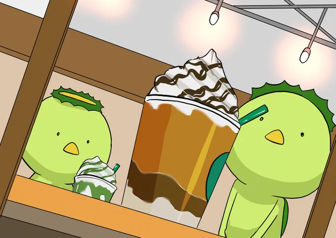 カッパ「ハイカラ!」 