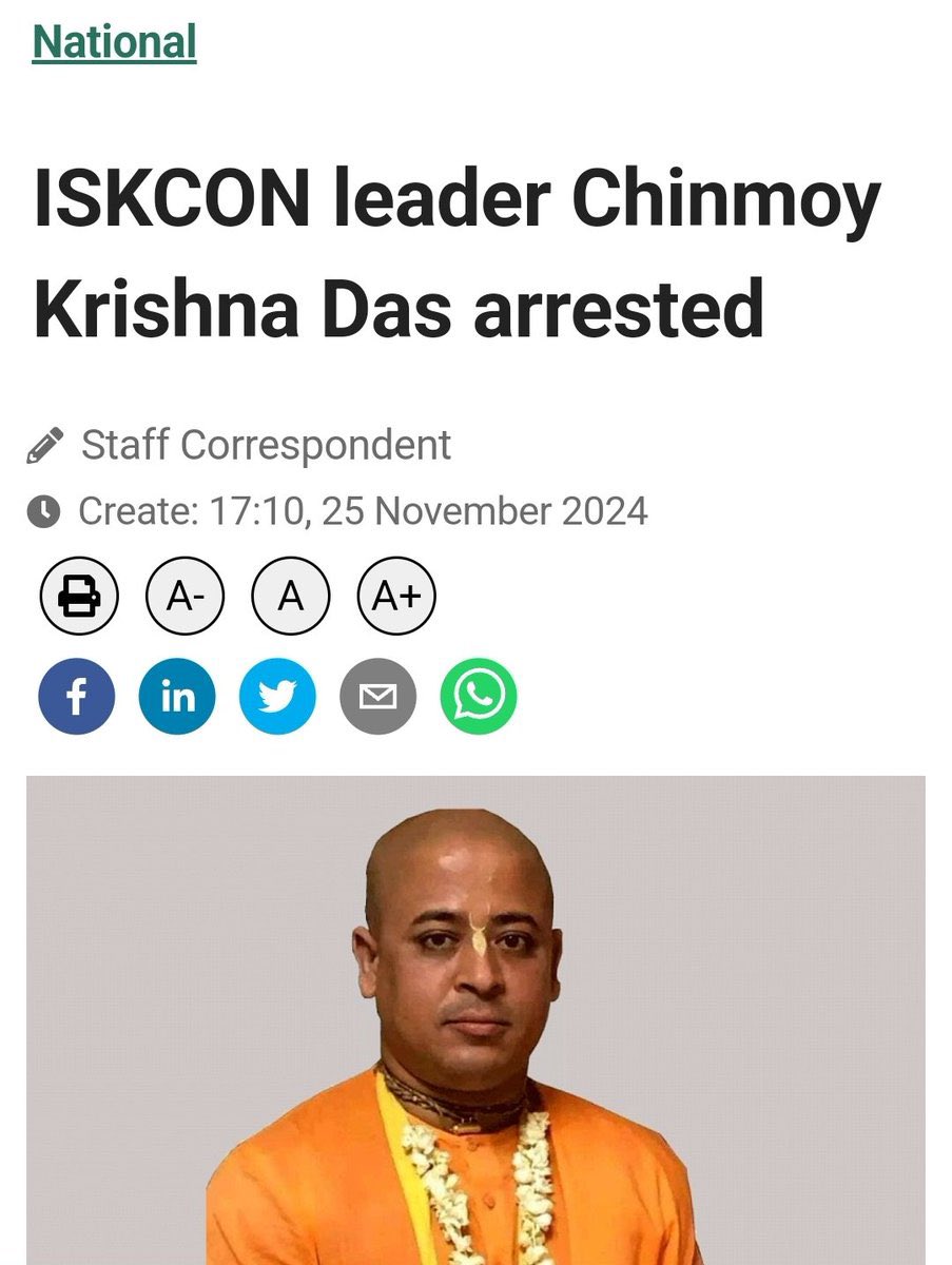 Chinmoy Krishna Das Brahmachari, also the spox for Bangladesh Sammilito Sanatani Jagaran Mancha, arrested from the HSI Airport area by the Detective Branch (DB) this afternoon. It has been learnt since that he is being detained at the DB Office in Minto Road, #Dhaka.
