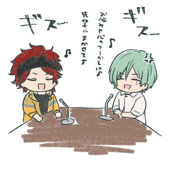 この状態で歌ってんのオモロ 