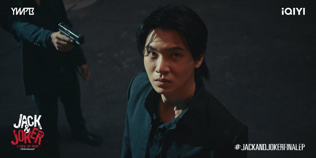 iQIYI_Thailand's tweet photo. บอสนี่ติดเกมเหมือนกันนะ เอะอะ ชวนเล่นแต่เกม
#JACKANDJOKERFINALEP
FINAL EP U STEAL MY HEART

🃏💚ดูออนไลน์เวอร์ชัน UNCUT บน #iQIYI ที่เดียวเท่านั้น
🔗https://t.co/69wthvgGJd

#JACKANDJOKER https://t.co/aD6wKGkBPg