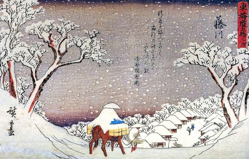 white_haiku's tweet photo. Cover my head
Or my feet?
The winter quilt.

Yosa Buson | Ando Hiroshige
Translation: Robert Hass
#haiku #winter #Japan https://t.co/xQWzzmcLxa