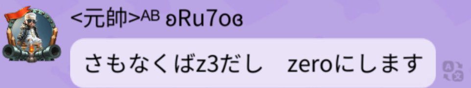 kzkhitoukizoku's tweet photo. 2074が2074が迫ってくるよ🥶🥶🥶

今日ずっと仕事集落仕事集落仕事集落仕事集落仕事集落仕事集落仕事集落仕事集落仕事集落仕事集落仕事集落仕事集落仕事集落仕事集落仕事集落仕事集落仕事集落仕事集落仕事ルトさん集落集落集落集落集落ルトさん集落集落集落集落集落集落集落集落集落ルトさん集落集落😭 https://t.co/0U4xReOHbW