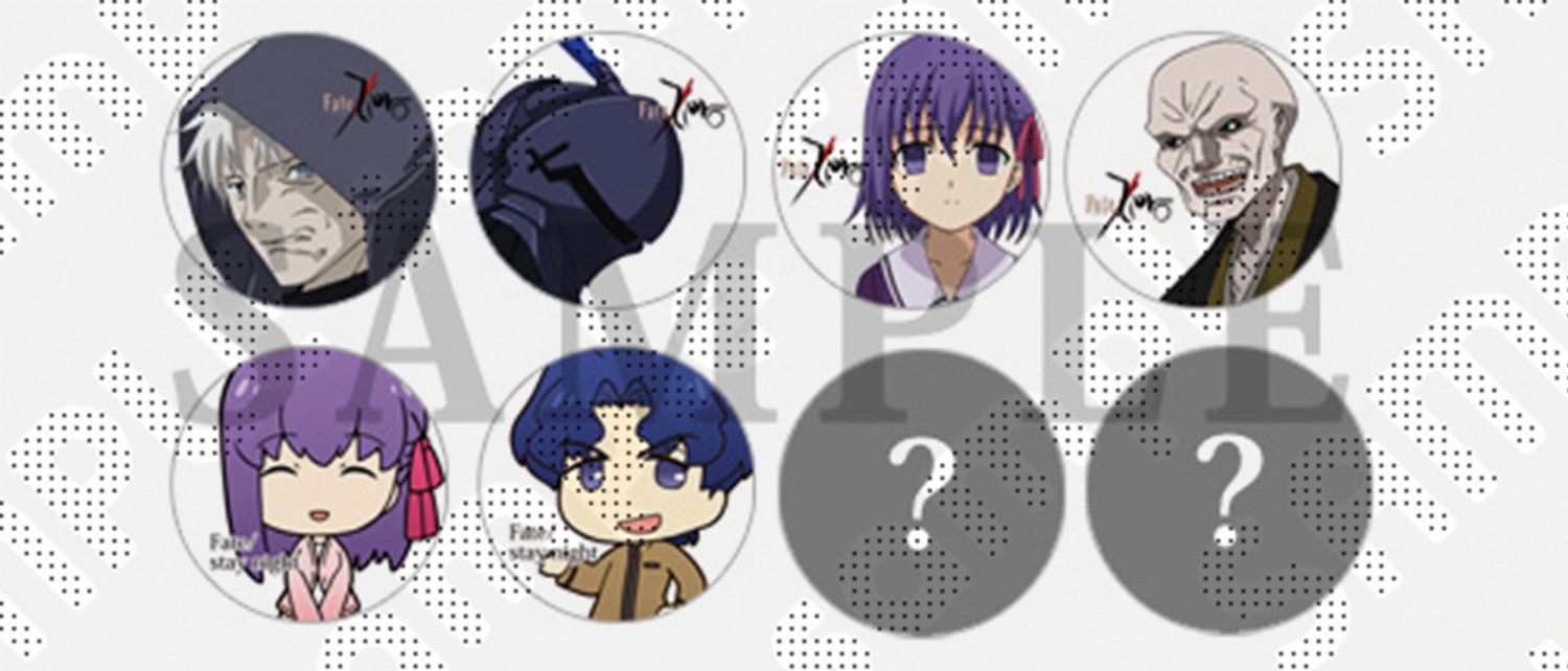 Fate stay night ufotable キャスター　缶バッジ ufotable on X: 