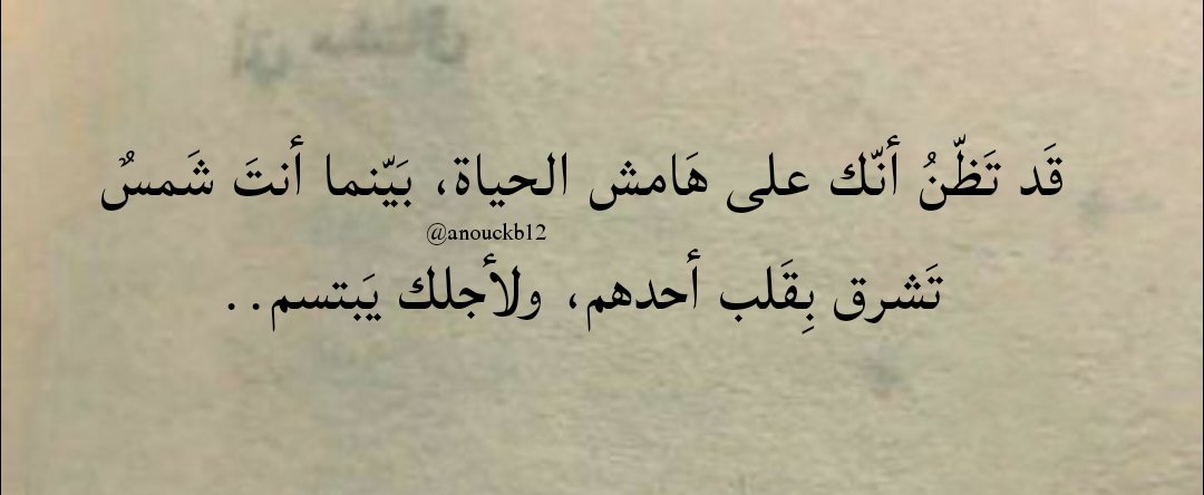 3030_Rayan's tweet photo. https://t.co/Rb5SMALpiE