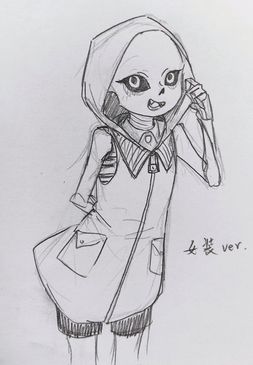 #sansoc 
glaze的话，只要合适，男装和女装都会去穿