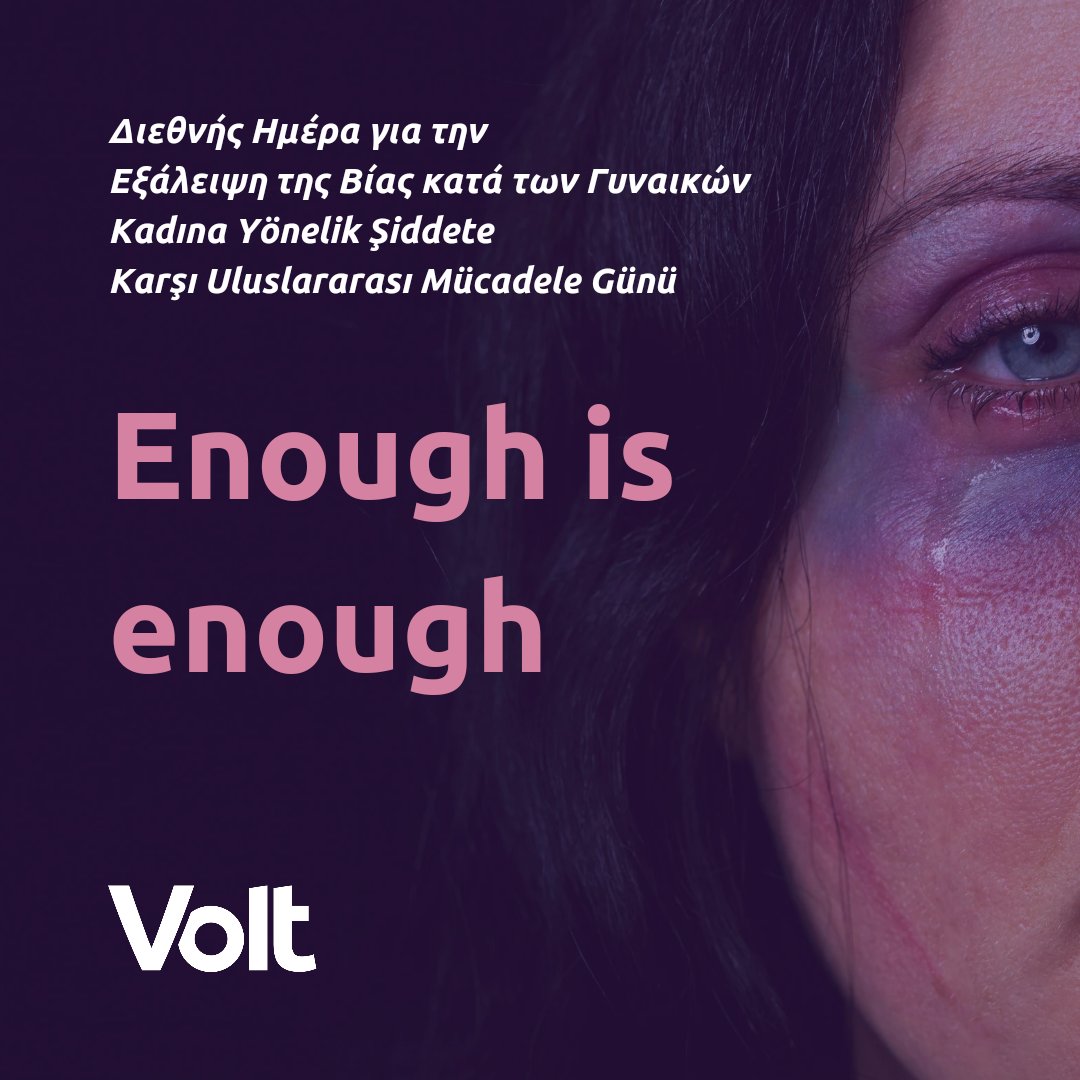 Ως Volt προτείνουμε:

▪️Επανεξέταση της επιφύλαξης για το άρθρο 30 της Σύμβασης της Κωνσταντινούπολης και πλήρης εφαρμογή των νομικών υποχρεώσεων.
▪️Επαναπροσδιορισμό των νομικών ορισμών της βίας κατά των γυναικών και ενδοοικογενειακής βίας.
▪️ Διασφάλιση πρόσβασης σε