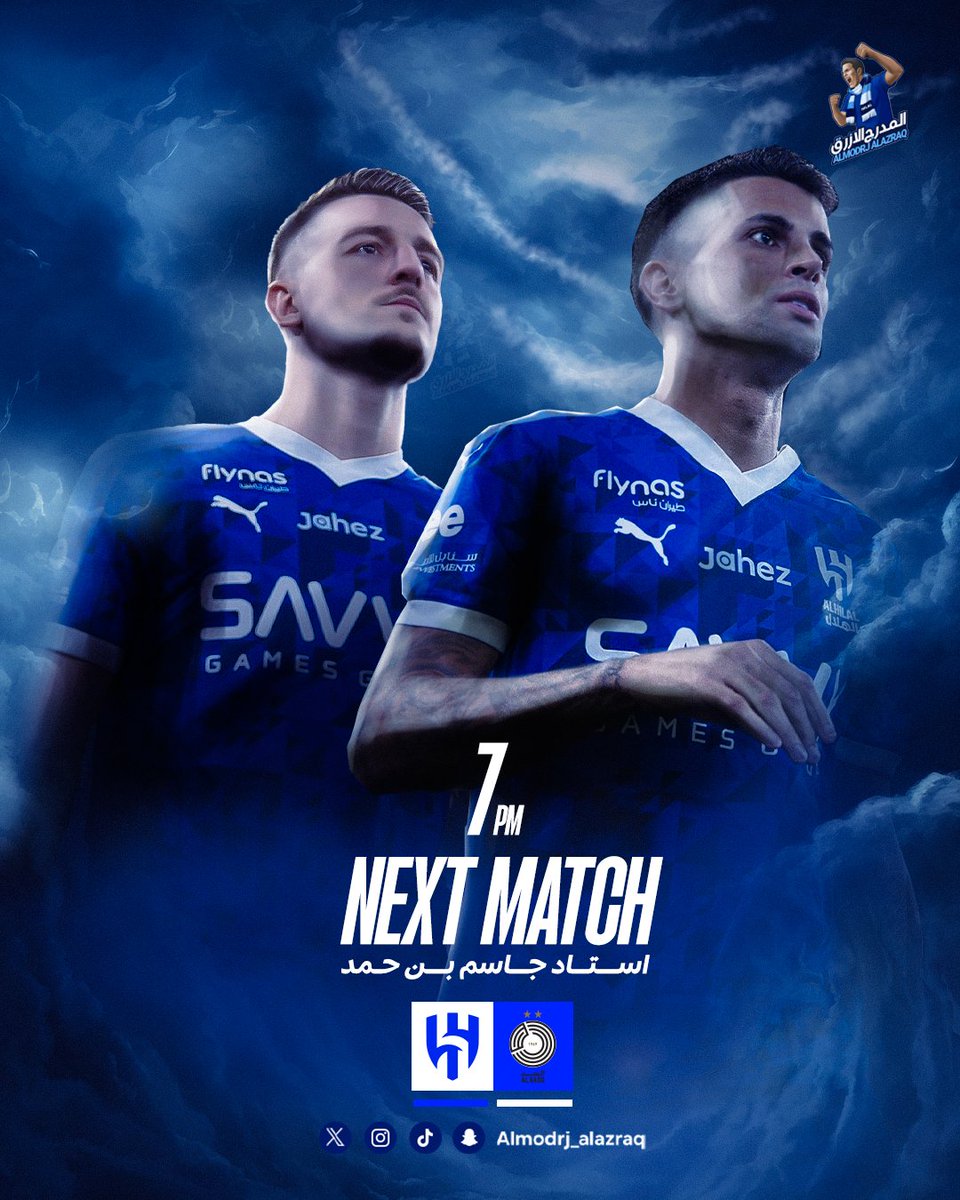 Almodrj_Alazraq's tweet photo. 🔵 المباراة القادمة | Next Match

🏆دوري أبطال آسيا للنخبة 
⚽️ السد ✖️ #الهلال
🗓️ الثلاثاء 26 نوفمبر 2024
⏰ 7:00 مساء
📺 SSC HD 
🎙️ حماد العنزي
🏟️ استاد جاسم بن حمد

بالتوفيق لـ #كبير_اسيا 💙 https://t.co/oVQ9LOu5sX