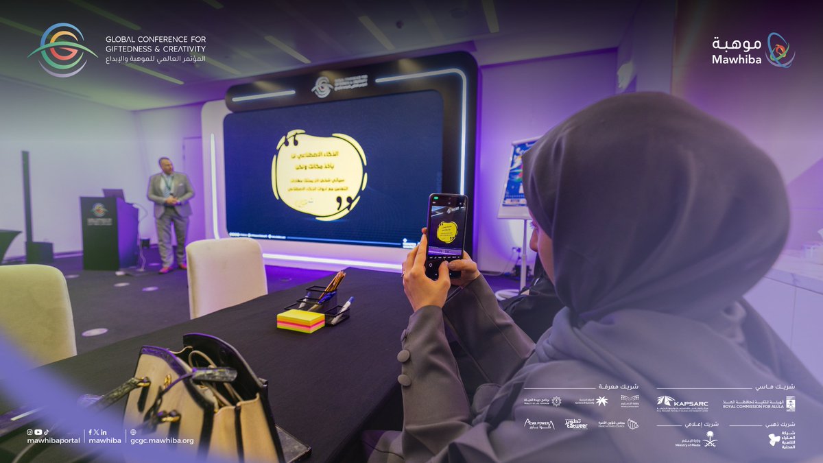 mawhiba's tweet photo. Highlights from the workshops at #Mawhiba_GCGC : showcasing the intersection of creativity, experience, and knowledge.
🗓 November 24–26, 2024
📌 KAPSARC- Riyadh
#BeyondCreativeMinds https://t.co/nVmCnuHB0P