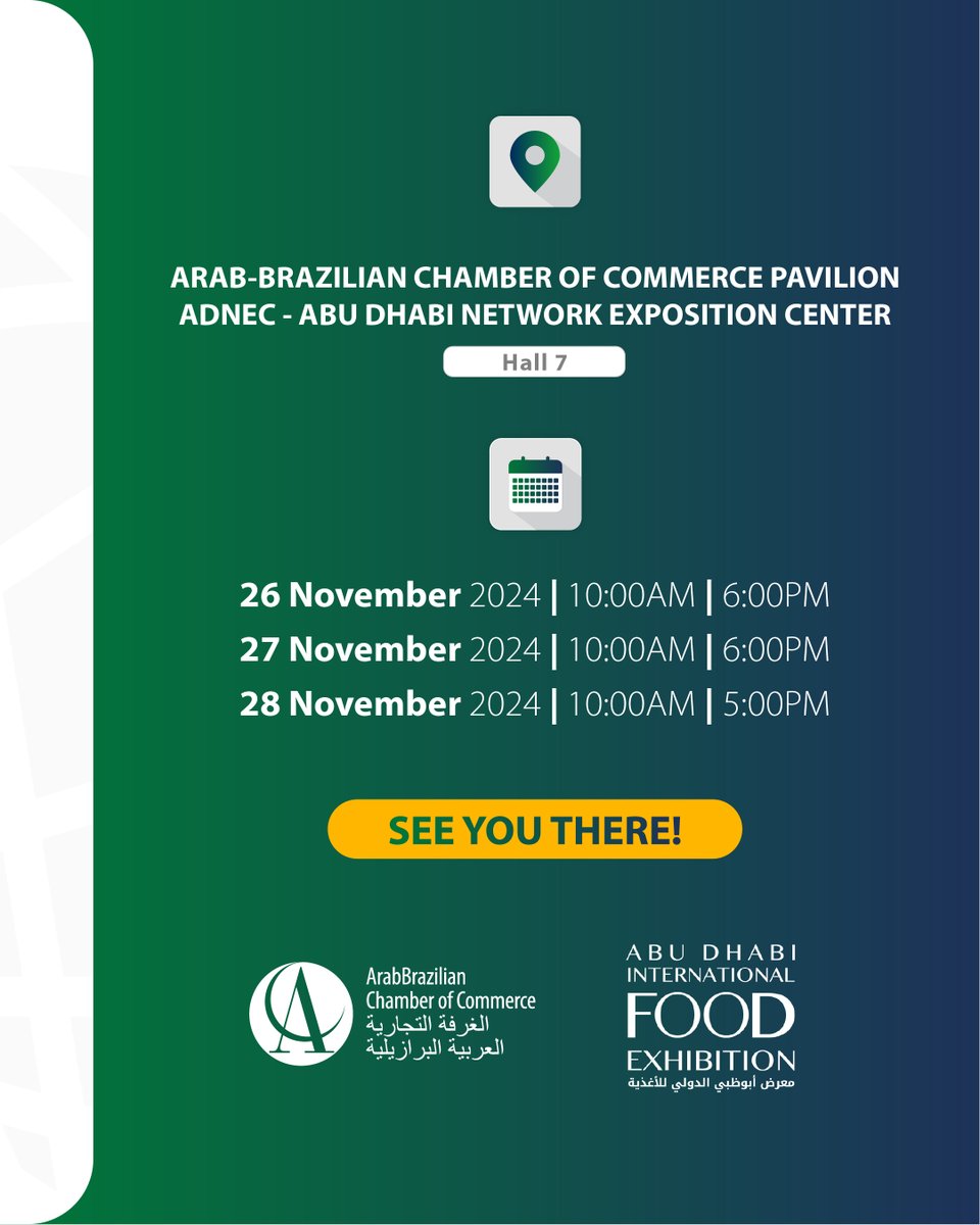 abcc_mea's tweet image. Visit the Arab-Brazilian Chamber of Commerce pavilion at ADIFE (Abu Dhabi International Food Exhibition) 2024 and meet international brands and key industry players. From November 26 to 28 at ADNEC - Abu Dhabi Network Exposition Center. 

See you there! 

#ABCC #ADIFE2024