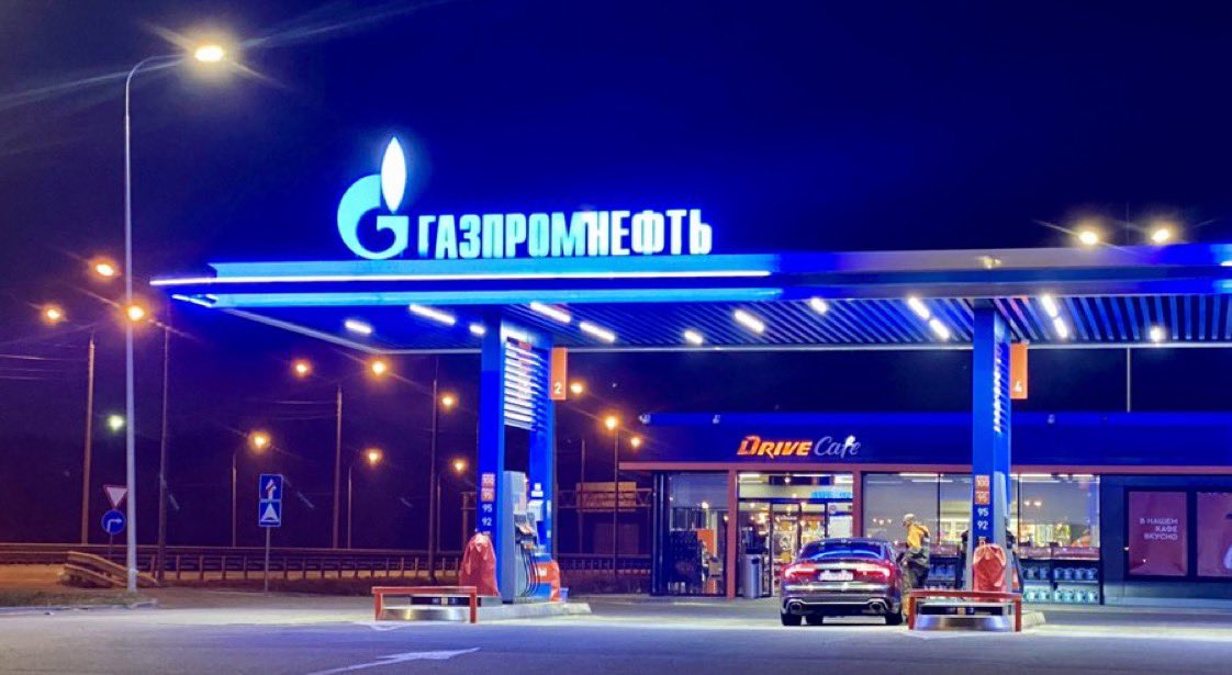 Гулящих tweet media