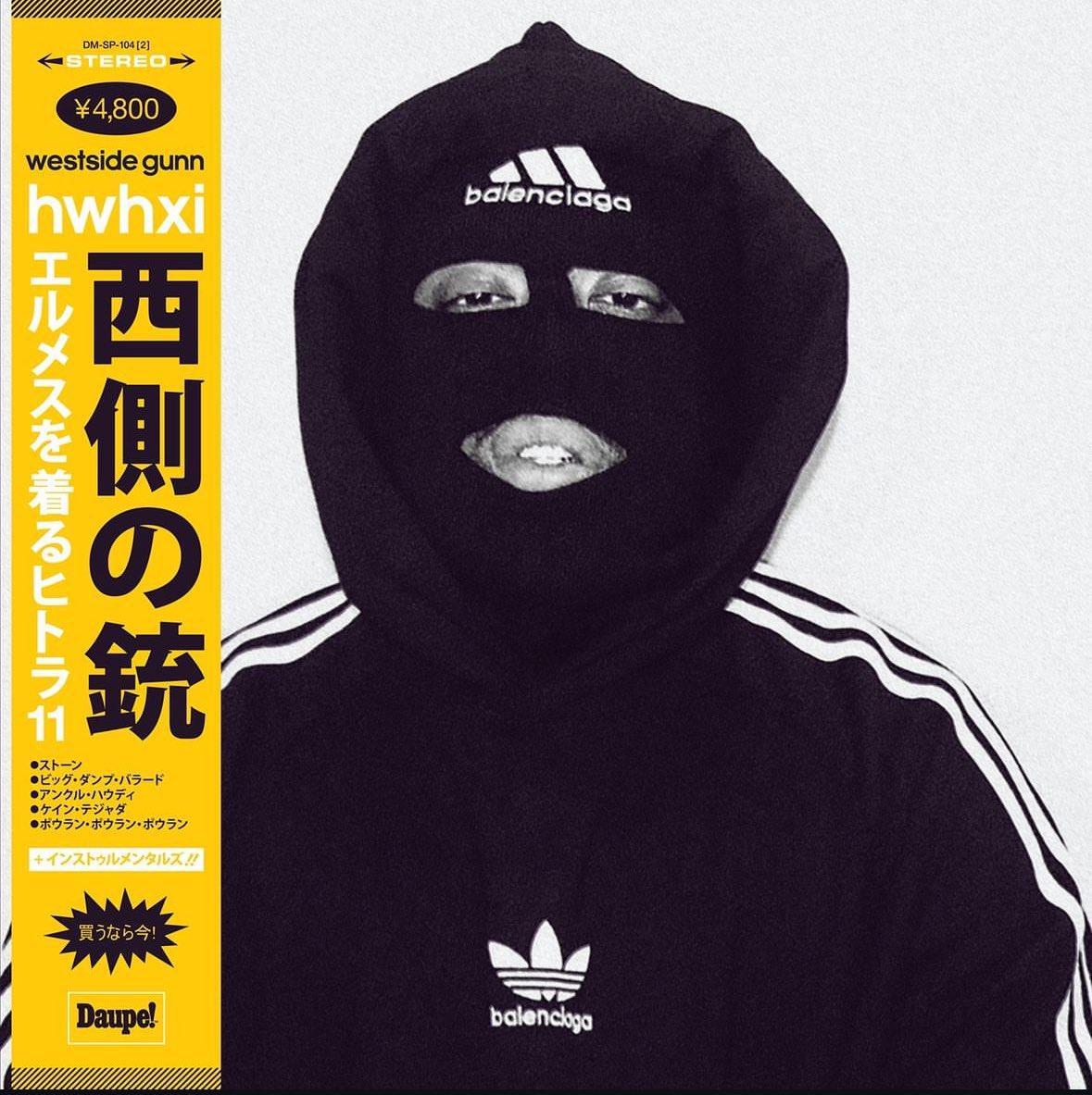 Westside Gunn - 11 [Cover 2: Orange] Westside Gunn – 11 – Vinyl
