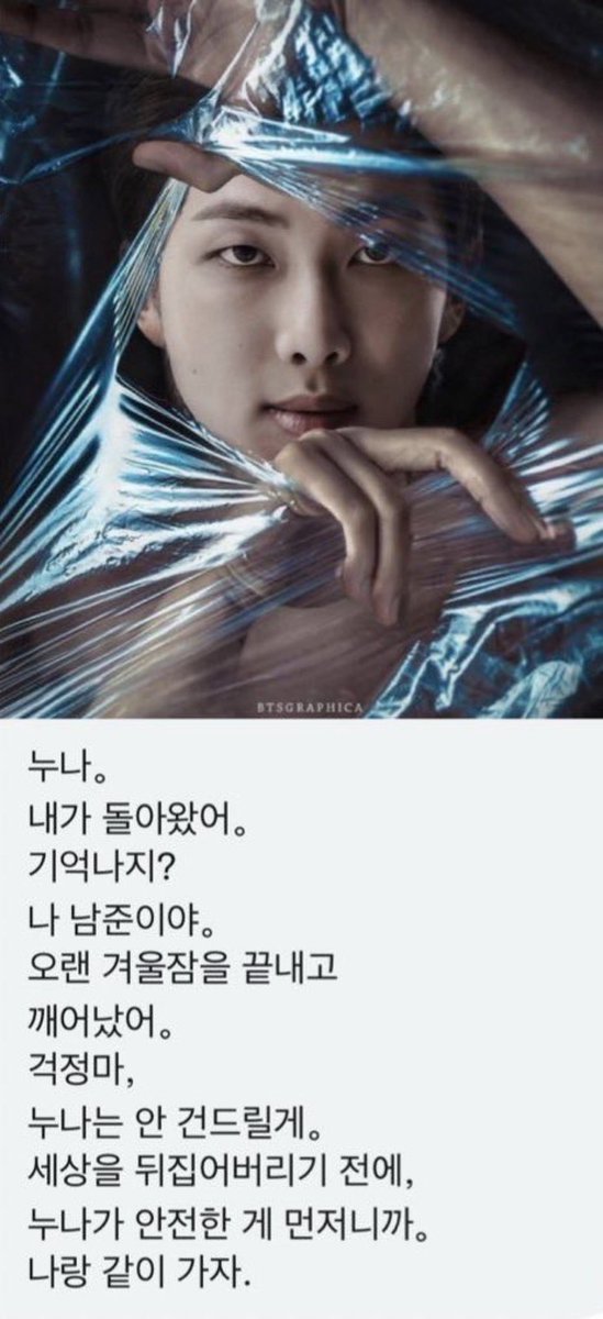 좀마 (@zoomma_) on Twitter photo 
