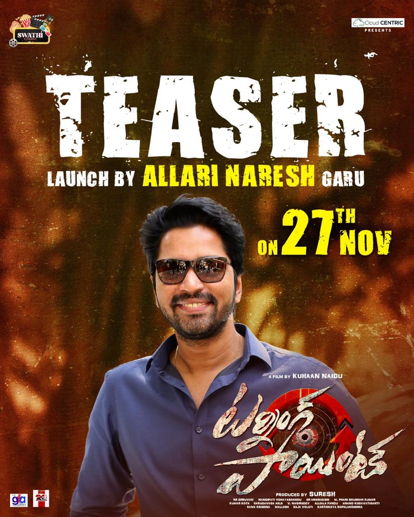 DopAnji's tweet photo. #TurningPoint Teaser Will be launch by @allarinaresh Garu On Nov 27th !
@Thrigun_Aactor @swathicinemas93 #Suresh #CloudCentric #KuhanNaidu #RRDhruvan #HebahPatel #VarshiniSounderajan @EshaChawla63 @MeenakshiGR75 @DopAnji #NagiReddy @iamkumarkota @madurimadhu1#TurningPoint https://t.co/tlWF9uzQs5