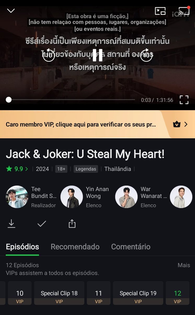PortalYinwarBr's tweet photo. 🔔 | SAIU! Já se encontra disponível com legendas em português no iQIYI a versão sem cortes do ÚLTIMO EPISÓDIO de #JACKANDJOKER! ♠️🃏

🔗 https://t.co/UbiNC2l2sJ

FINAL EP U STEAL MY HEART 
#JACKANDJOKERFINALEP   
#หยิ่นวอร์ #yinyin_anw #warwanarat #PortalYinwarBr https://t.co/NWDCfFqmHC