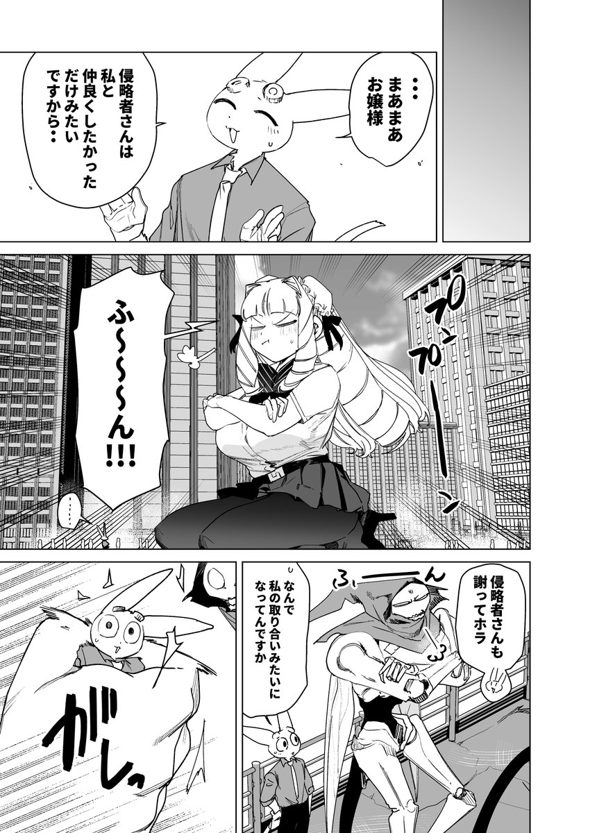 (4/5) 