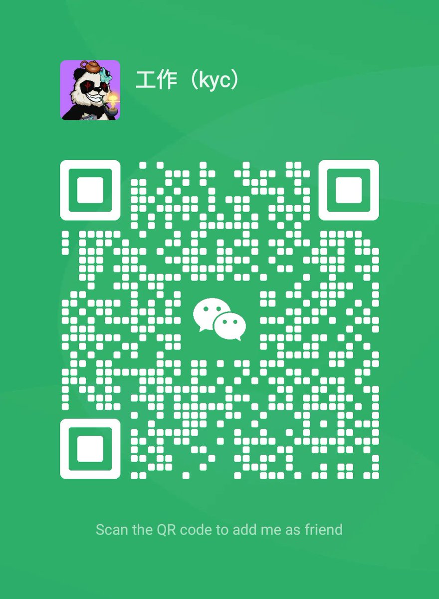 KandiSend's tweet image. 客戶可以聯絡我購買 bybit kyc for #supra launch , bybit kyc。 Bybit新用戶kyc，需要多個帳戶的老闆可以聯絡我，我們為新帳戶提供kyc，1000+帳戶