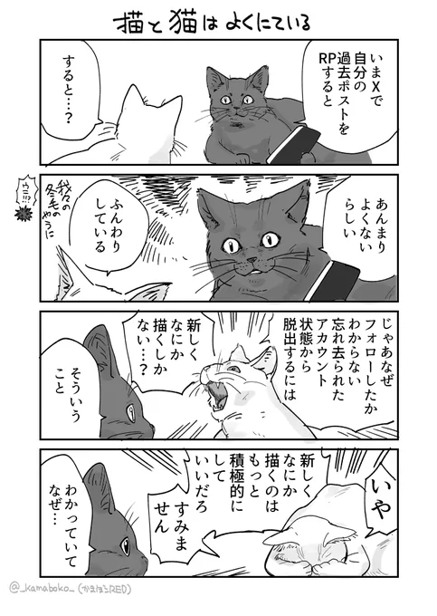 びょう 