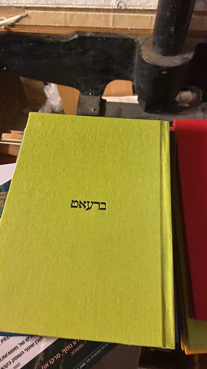 ShmuelApter's tweet photo. מצאתי את הספר הזה שהיה שייך לסבא רבא שלי חושבים שצ׳רלי גנבה לו? https://t.co/pqfIXSu097