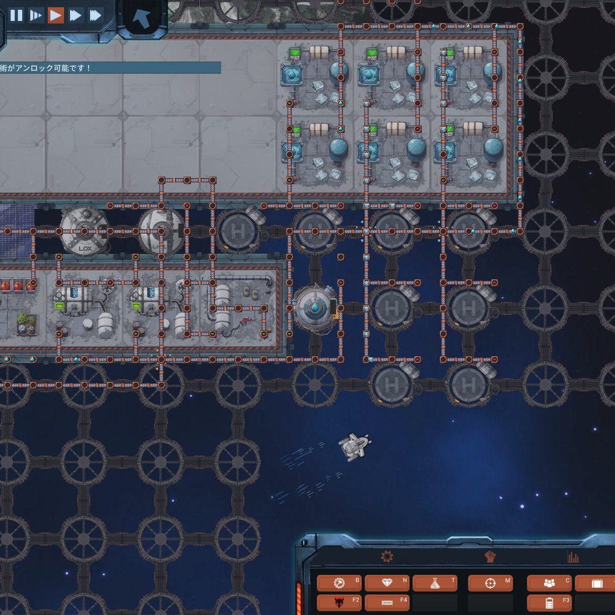 ColaHolic1027's tweet image. これで良いのかは分からないけど
小惑星の自動採掘とは別ラインで
惑星ドローンに氷取らせて浄水器かけて
液体燃料に突っ込むと水枯渇はなくなりそう？

惑星ドローンは指定した資源しかとってこないのが良い #SpaceArchitect