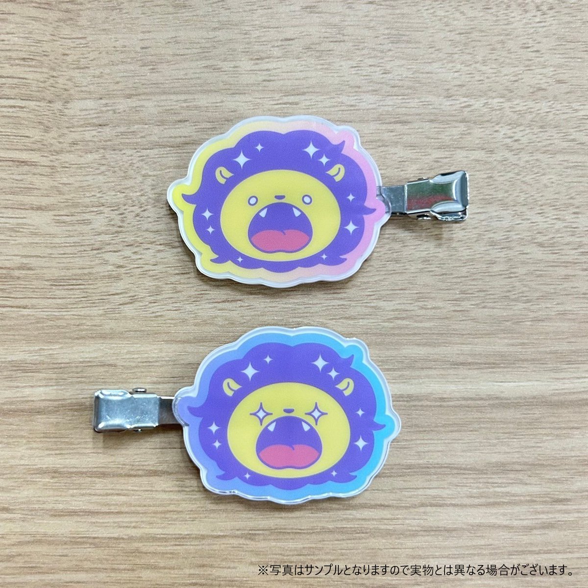 古川慎　カレブル ししあんぐり　大阪限定キーホルダー　ワッペン 古川慎 カレブル ししあんぐり 大阪限定キーホルダー ワッペン