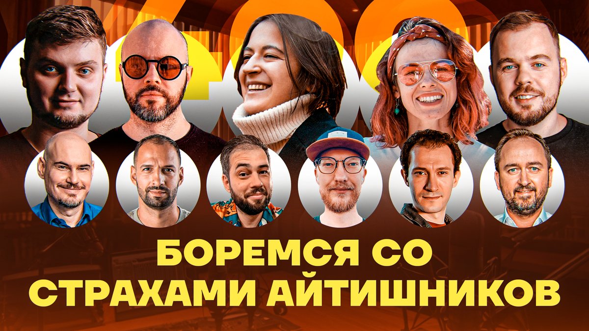 Podlodka Podcast tweet media