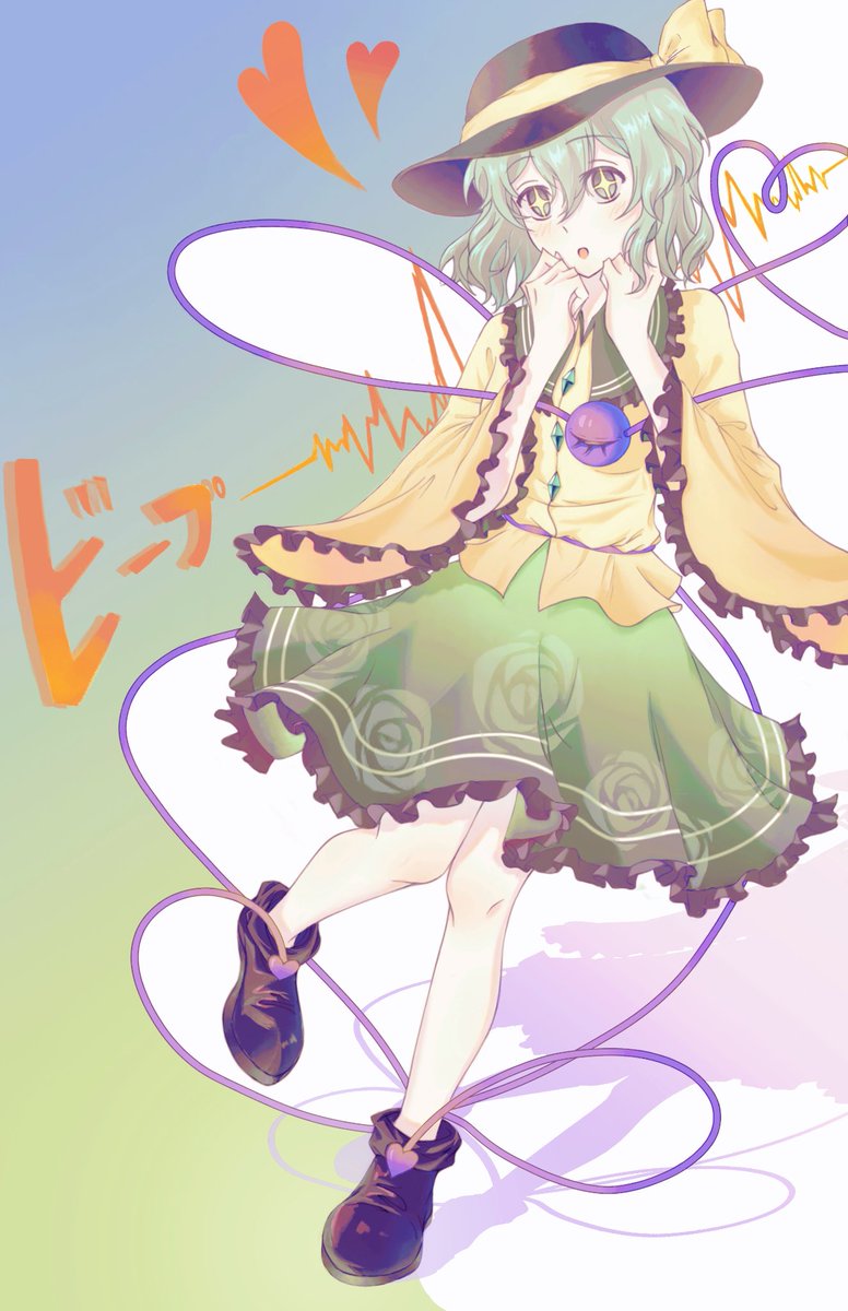 wunatic1's tweet photo. 見られる！
#東方project #東方project二次創作 #古明地こいし https://t.co/I93oEeASd2