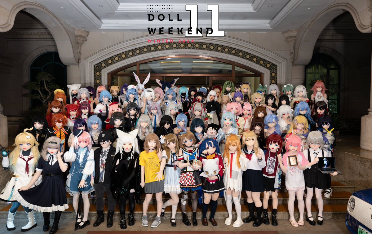 kyo_tao's tweet image. 一年一度，来年继续
#dw11 #doll_weekend 
@doll_weekend