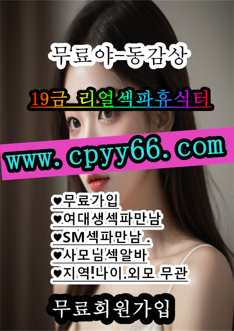 jomangan2's tweet photo. 인도
맞선
여자친구
토지개발
축구
스마트폰
나이트
국가대표 https://t.co/RSRvsmksFT