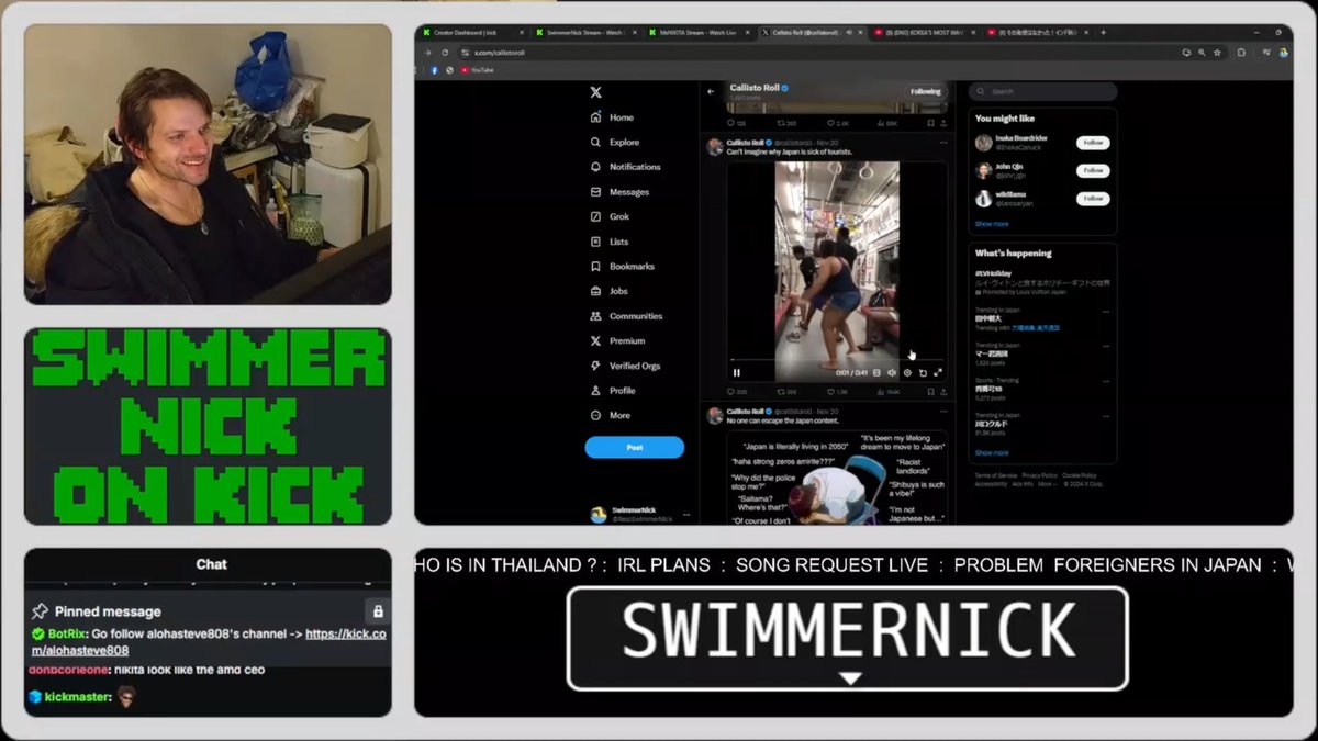 KOPIUM32's tweet photo. @DamagedC29729 @teamft_official @decoyposts SwimmerNick enjoying the japan train harassment https://t.co/PDThkAxdTH