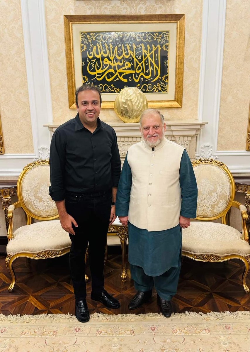 مبارکباد