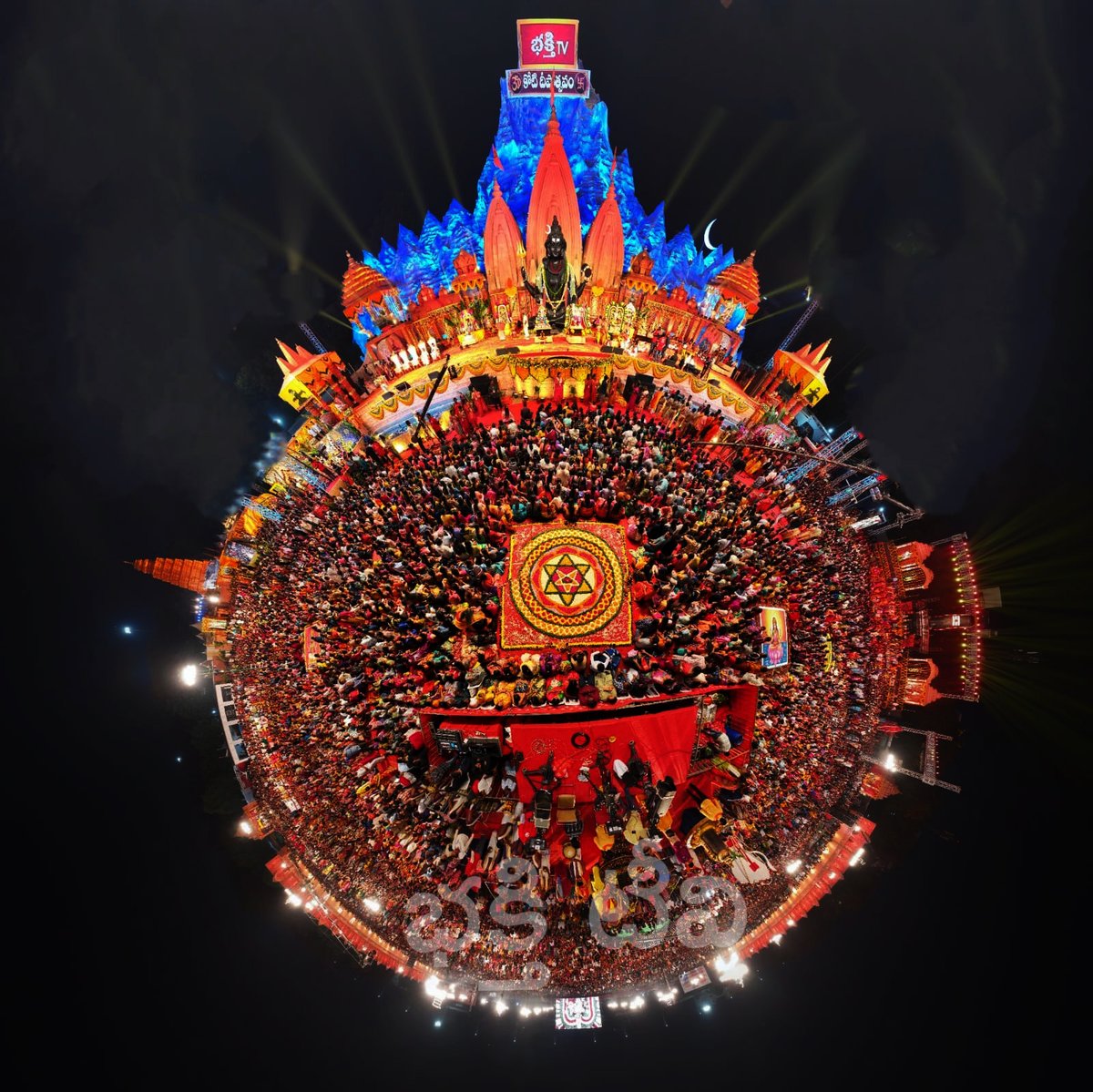 BhakthiTV tweet media