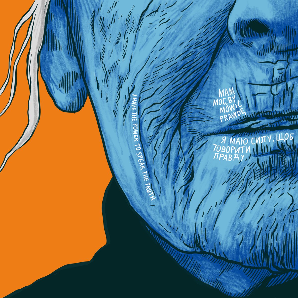 Marta Frej, renowned Polish illustrator &amp; activist, partnered with IRC Poland to highlight gender-based violence faced by displaced women. 

Her powerful illustrations, inspired by IRC client testimonies, amplify the voices of Ukrainian women in Poland.