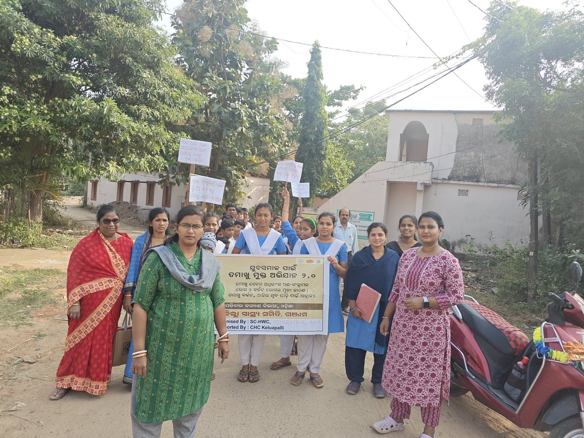 nandamonalipsa's tweet photo. Breathe Easy, Live Healthy – Say No to Tobacco#tobacofreecampaign#Rally#oathtaking#poster@MendrajpurAAM https://t.co/4Q9ObE6HMJ